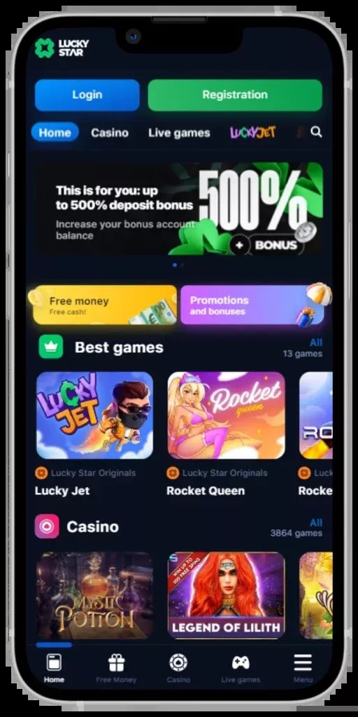 Overview of iwild no deposit bonus